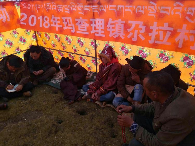  p>玛查理镇,隶属于青海省果洛藏族自治州玛多县,地处 a target="