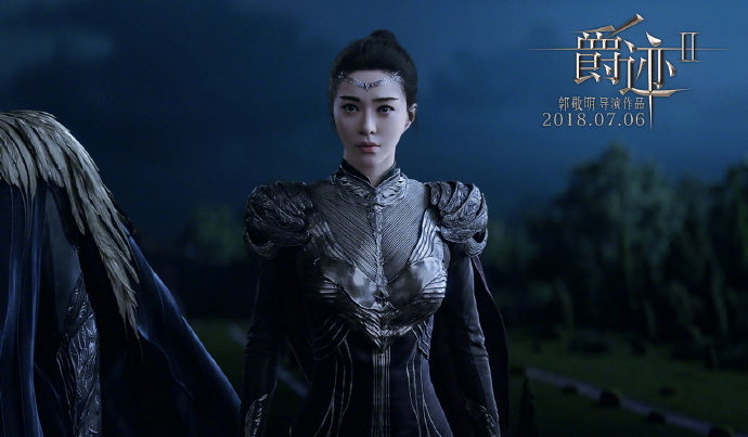 其他名称莲泉,电影《 a target="_blank" href="/item/爵迹/16997856"