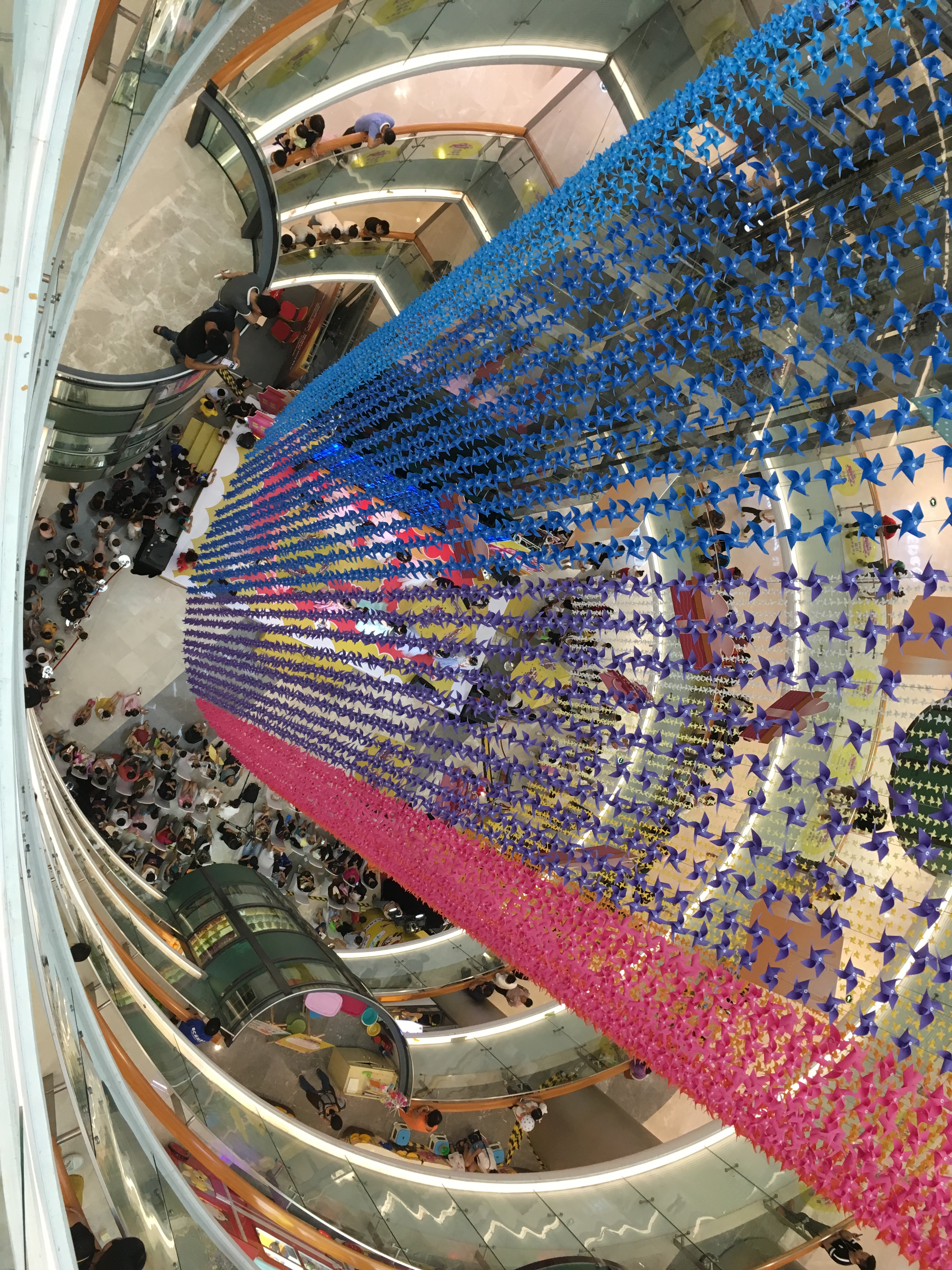  p data-id="sukgyaluumon">百佳华max city,又称百佳华领汇广场,位于