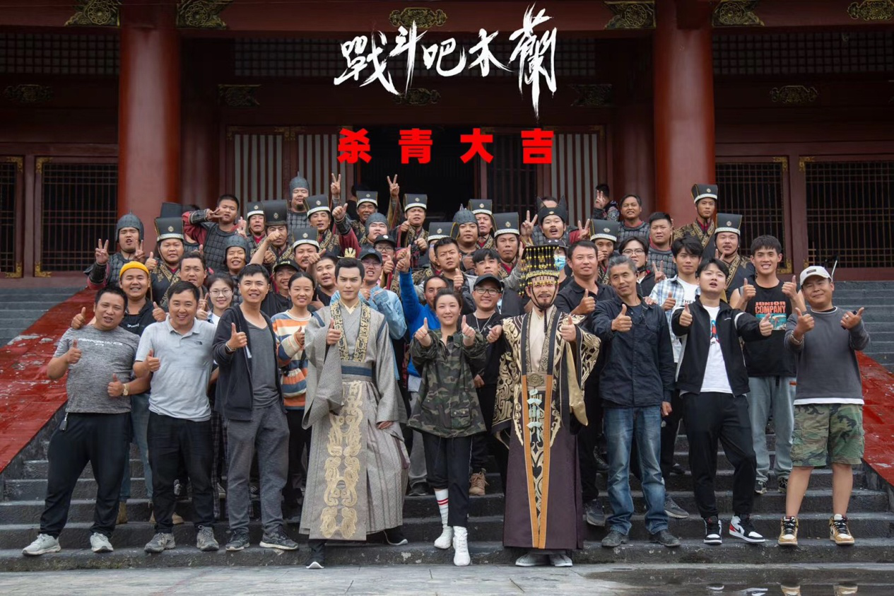 战斗吧，木兰_百度百科