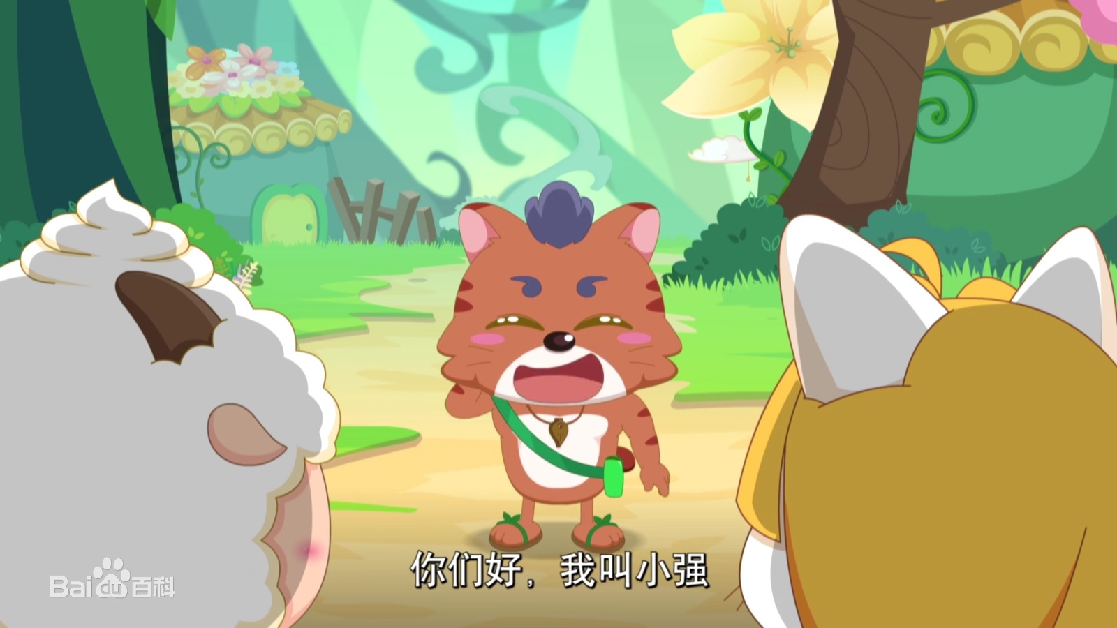  p>《喜羊羊与灰太狼》(pleasant goat and big big wolf)是由 a