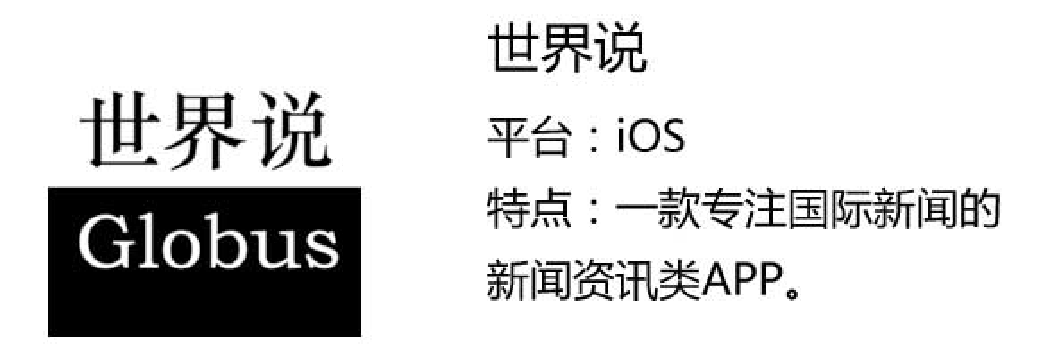 资讯包括哪些内容呢图片及文字(资讯包括哪些内容呢图片及文字描述)