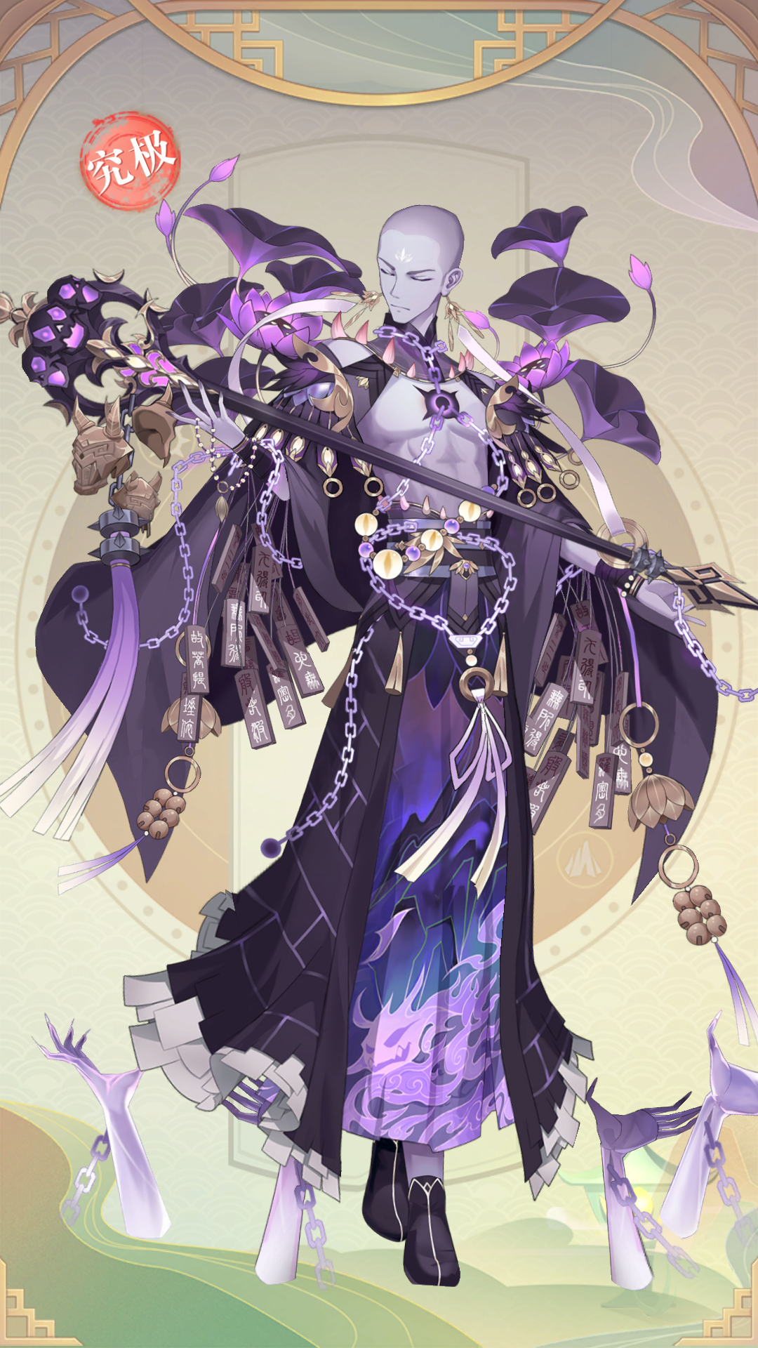  p data-id="swba3mplaqep">地藏是游戏《 a target="_blank" href="