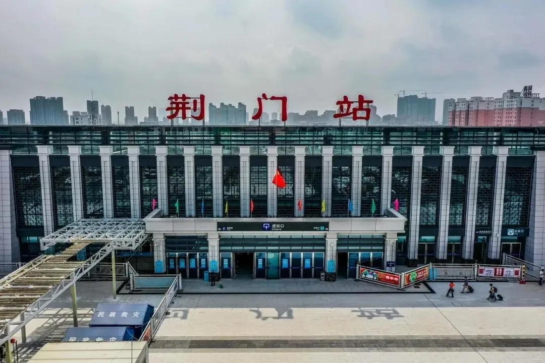 荆门长途汽车站(荆门长途汽车站到山东威海)