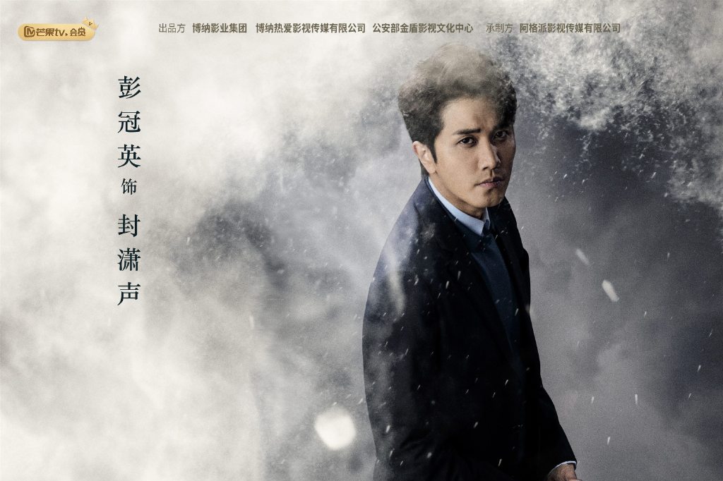  p data-id="2cjvdnjcsbj">封潇声, a target=