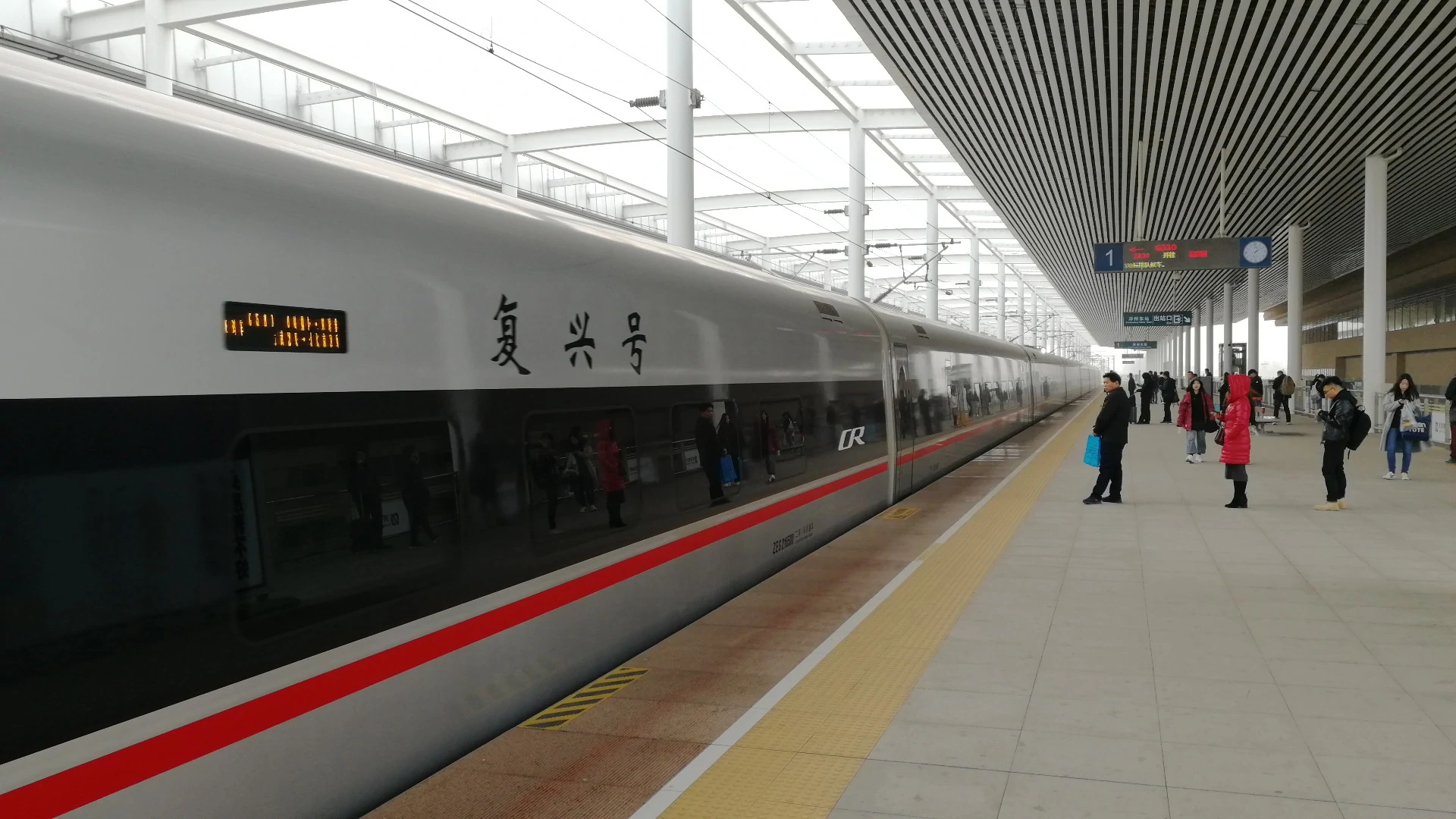 动力分散式列车