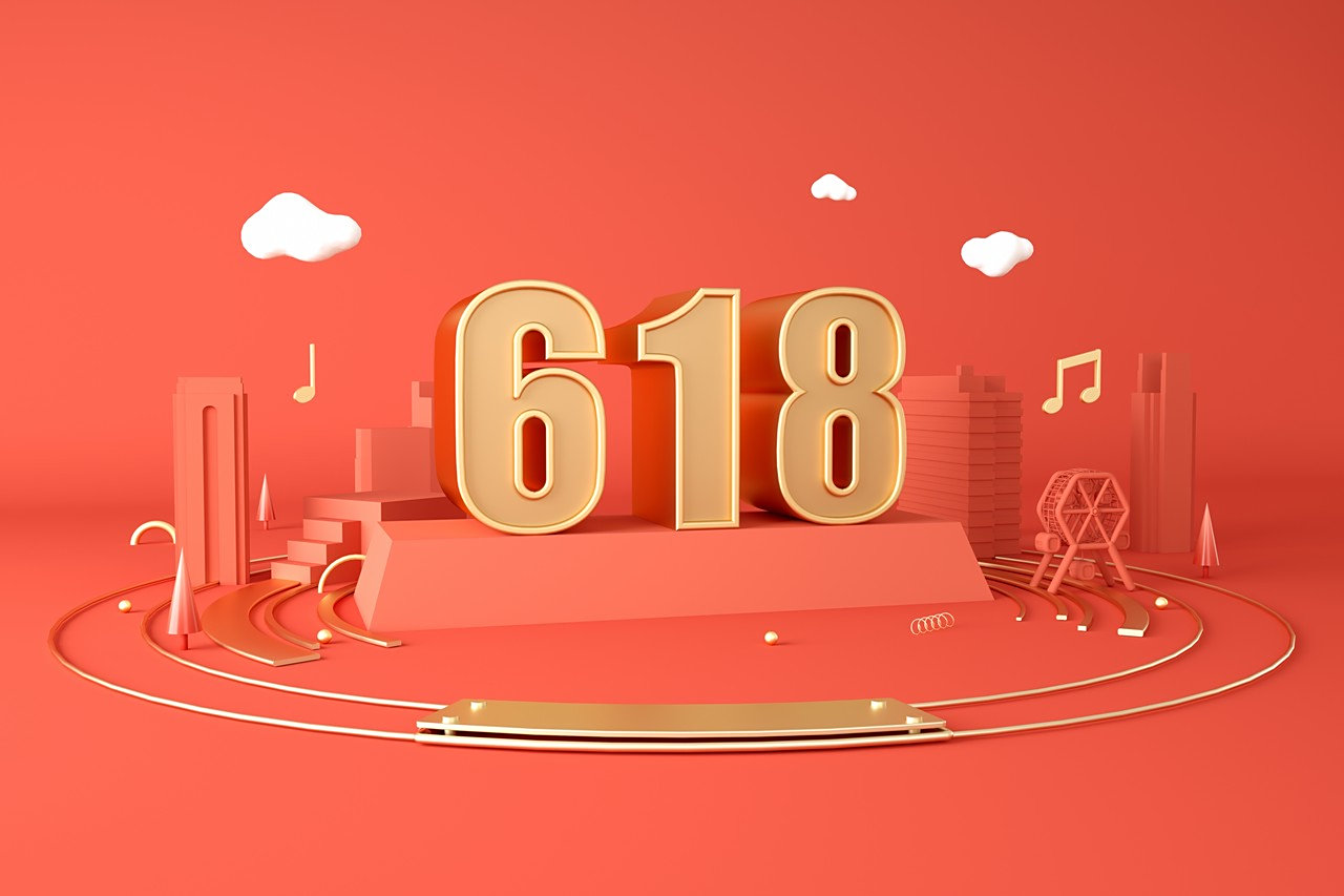 618（中国的购物节）_百度百科