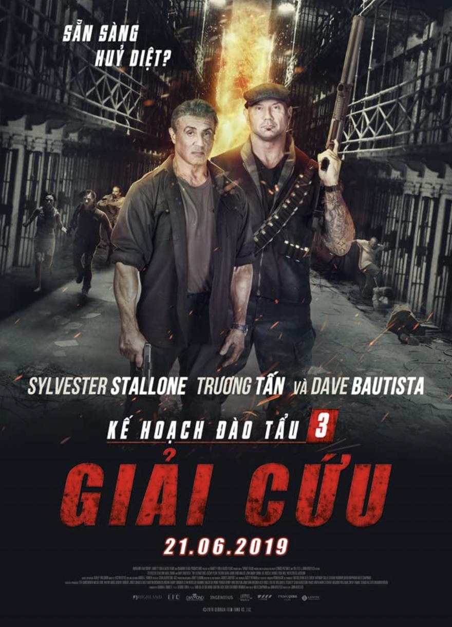 金蝉脱壳3:恶魔车站