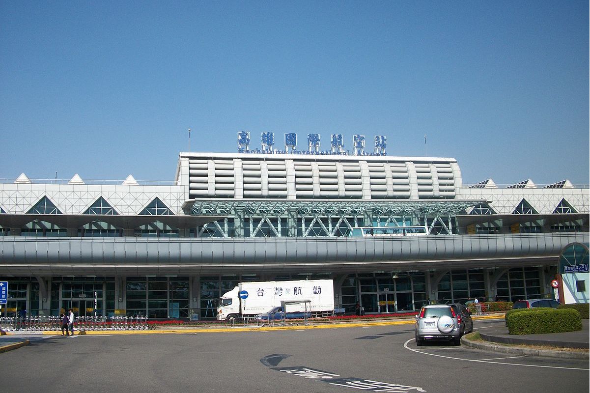  p>高雄国际机场(kaohsiung international airport, a target="