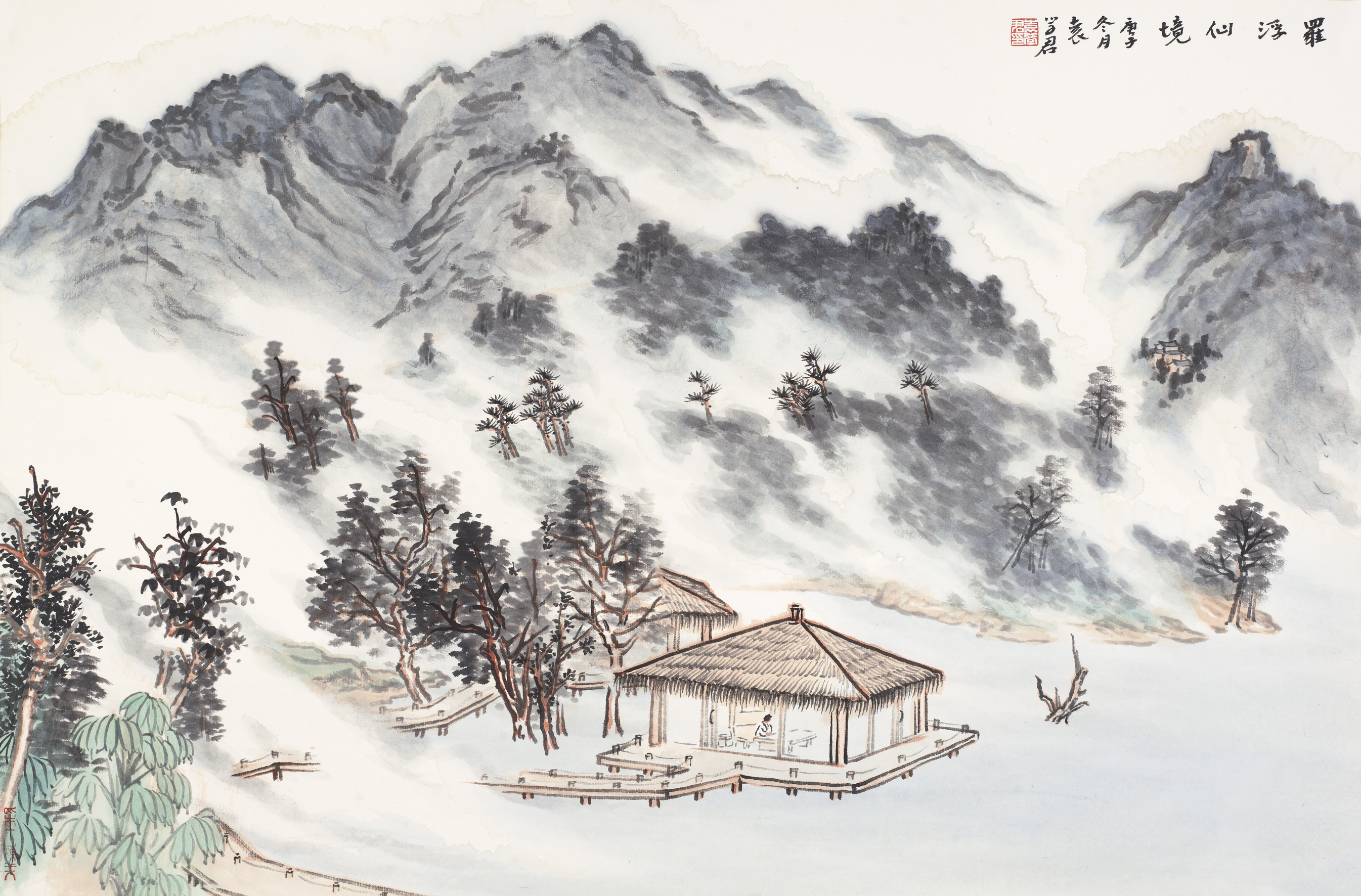 ">袁学君 /a>于2019年-2020年创作的山水画作品,描绘的是惠州境内的风