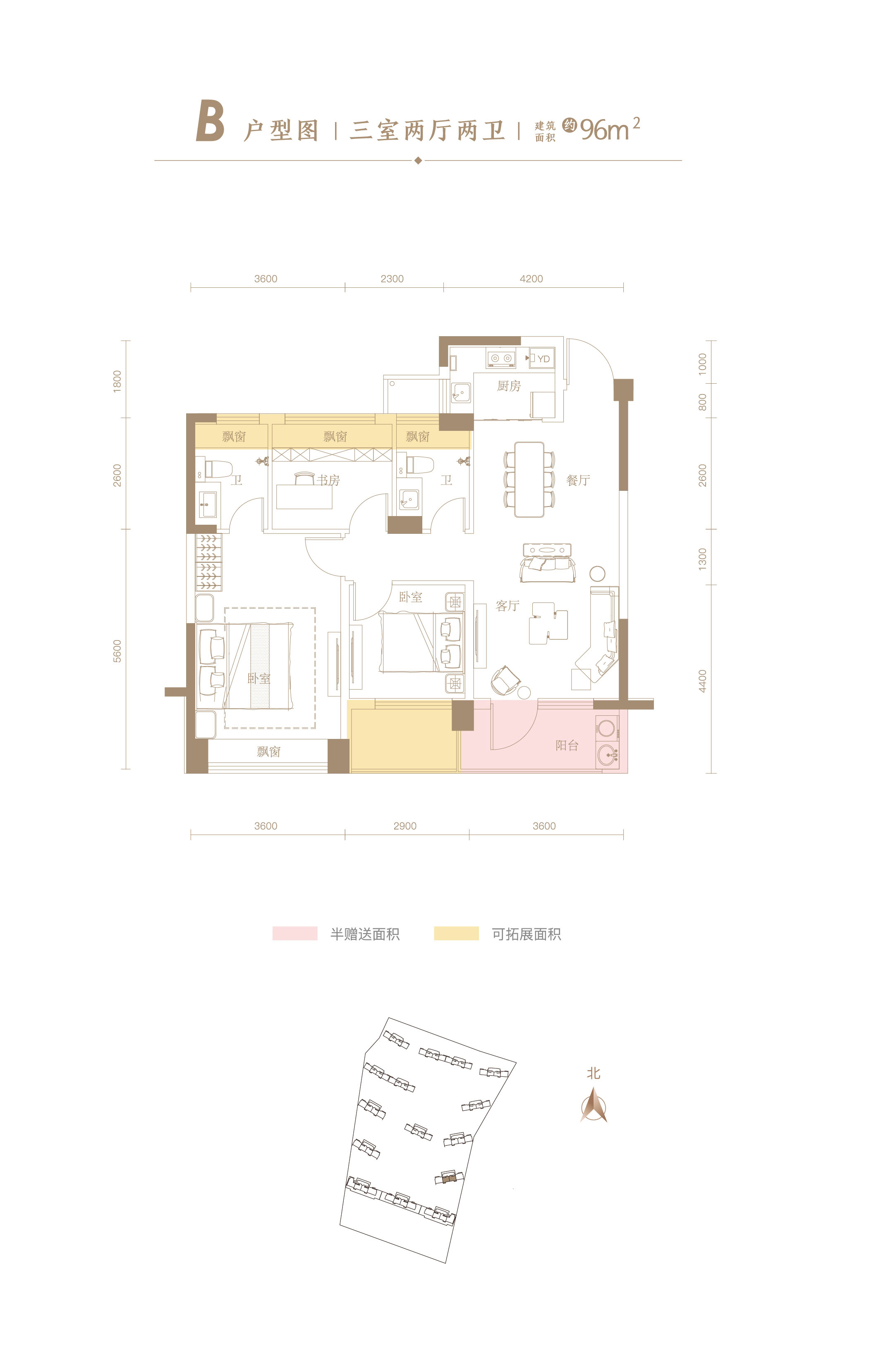 天屿湖休闲社区