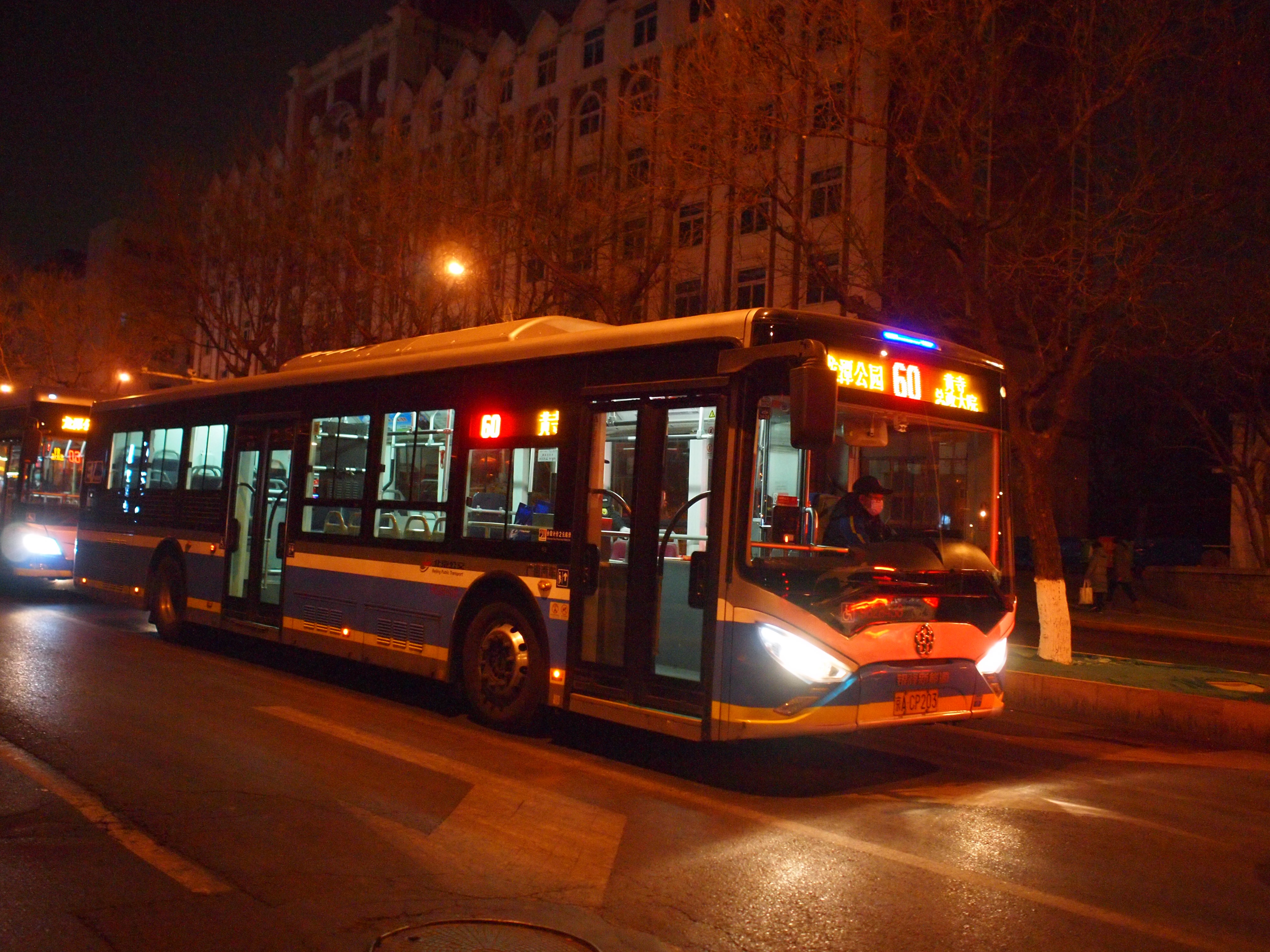  p>北京公交60路,为市区线路,隶属于北京公交集团电车客运分公司.
