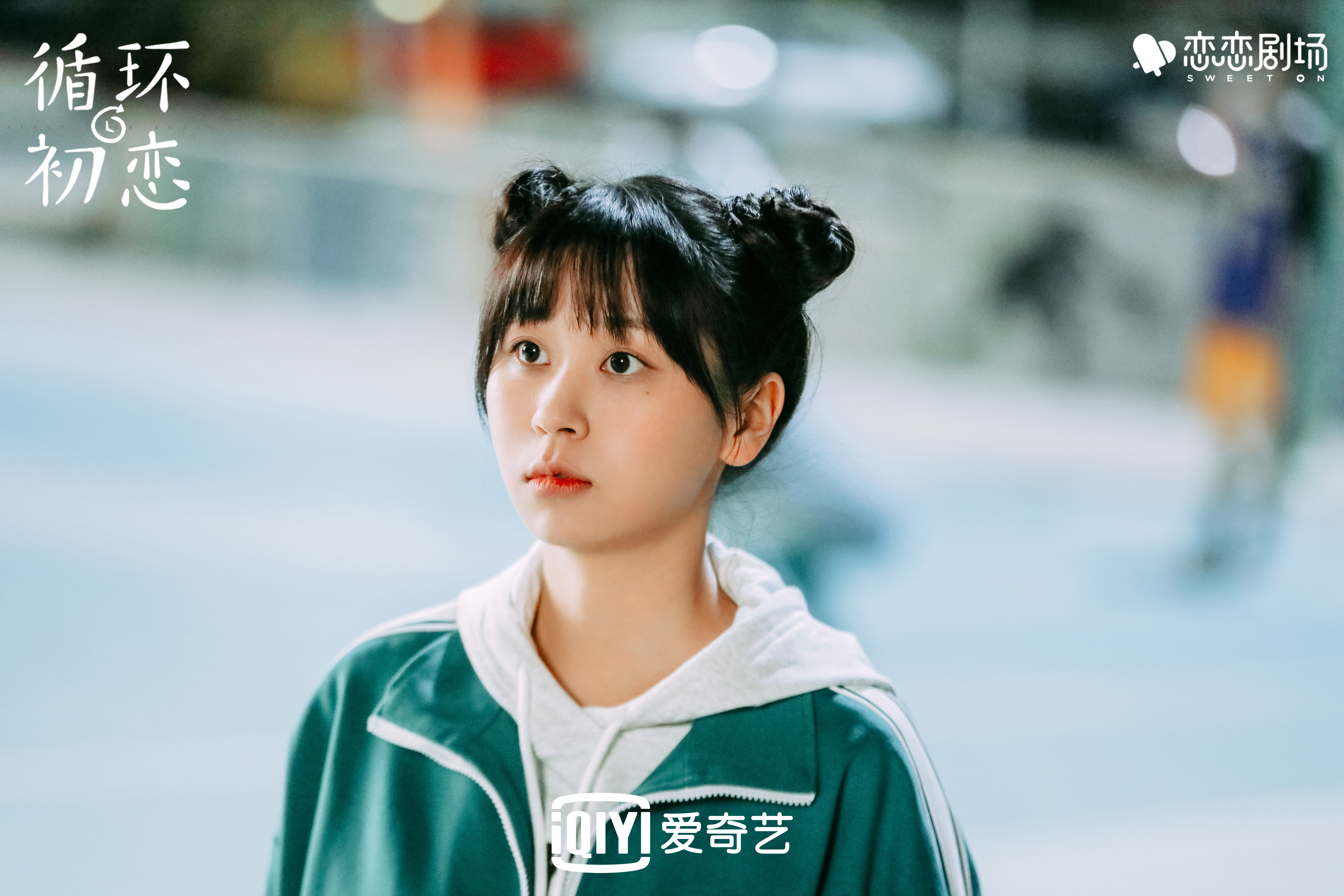 年4月28日出生于湖北省武汉市,中国内地女歌手,演员,新湃传媒旗下艺人