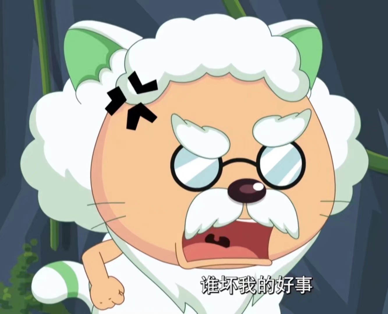  p data-id="go4eeos0te">慢羊羊,是中国 a
