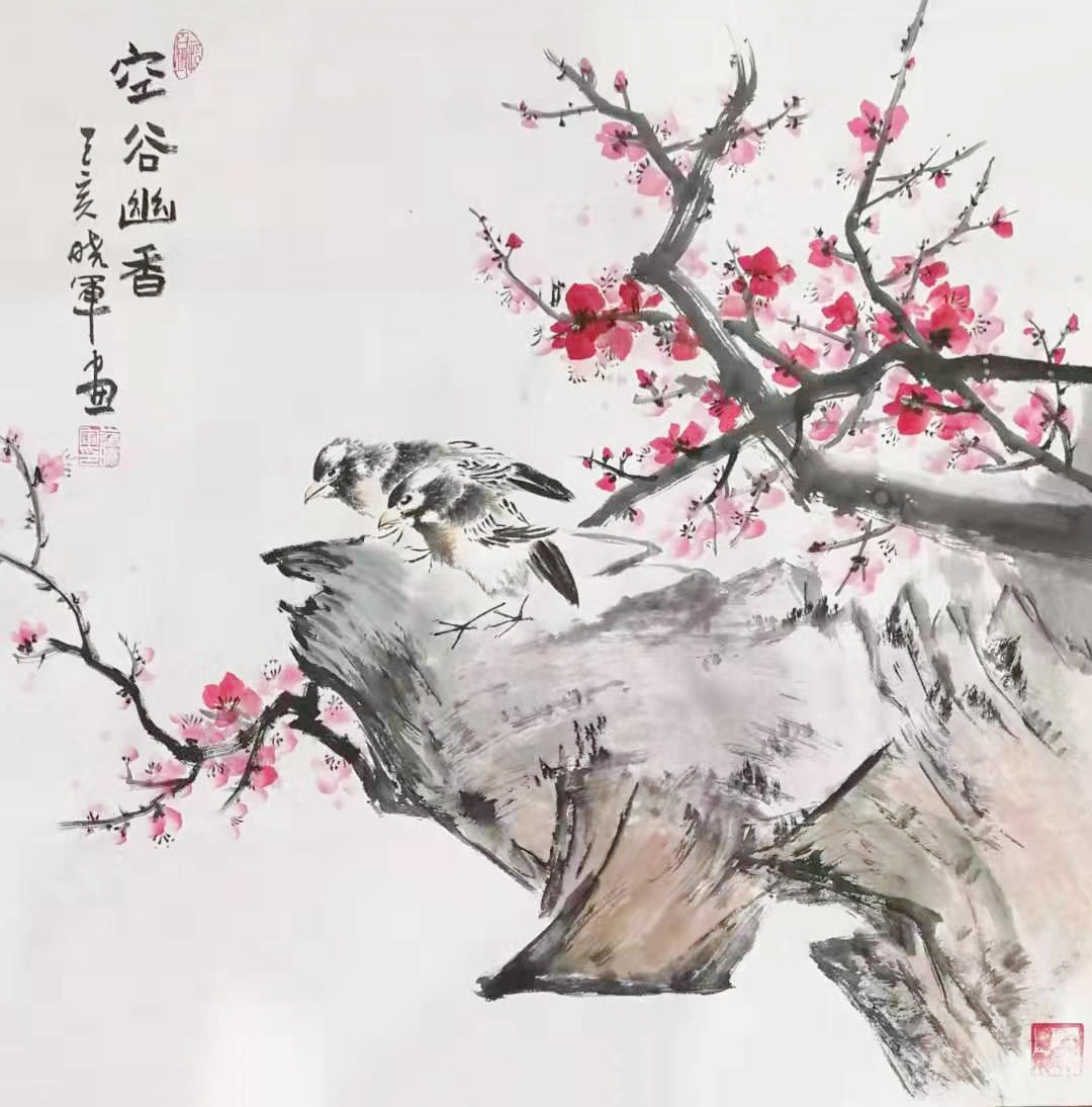 崔晓军