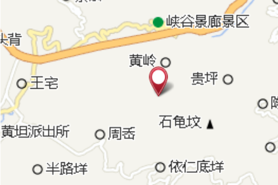 西岙村村民委员会