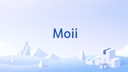 Moii_百度百科