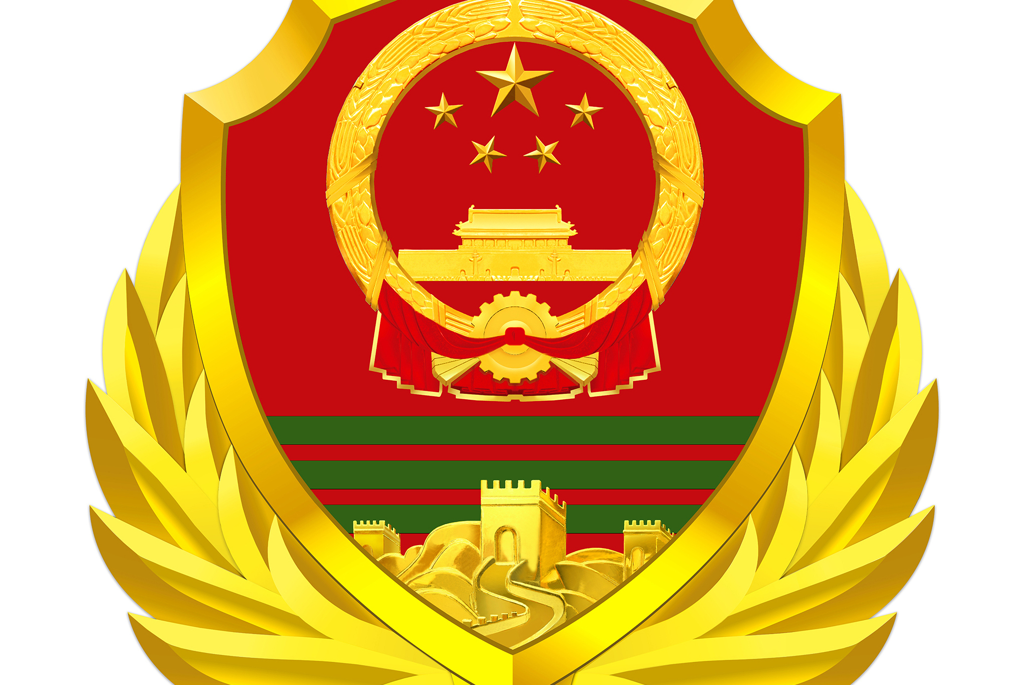 中国人民武装警察部队陕西省总队