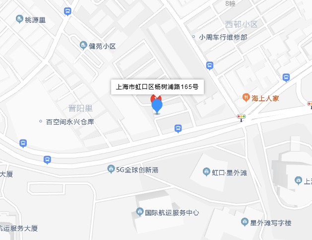 杨树浦路165号