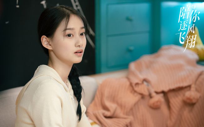  p data-id="sjbom8k648ep">萧清,女,当代都市