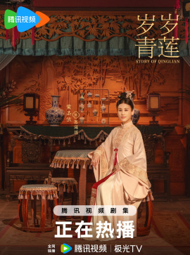 慕海瑶头像