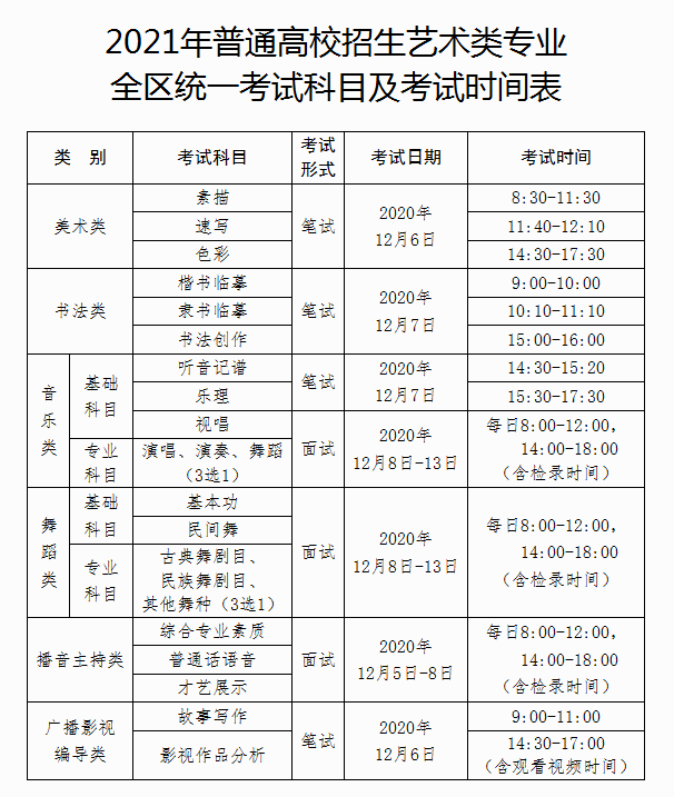 ߿¼ȡ_߿¼ȡ_߿¼ȡ̱