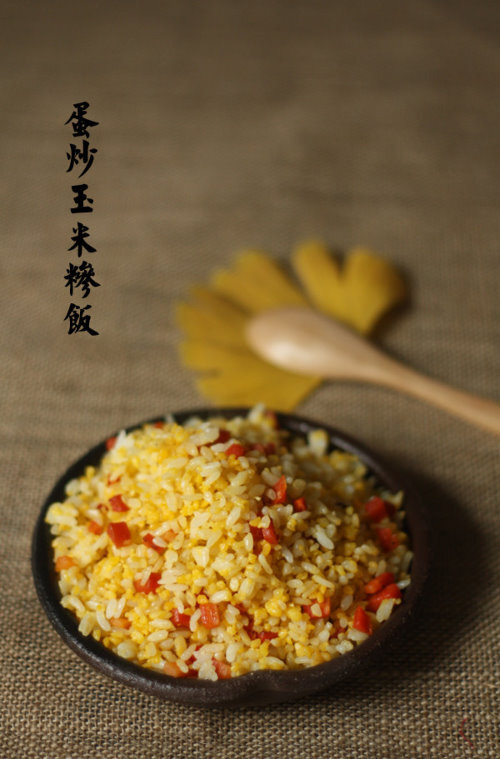 流域可以吃到大米的地方以大米为主,甘肃北边以其他原料为主,如玉米面