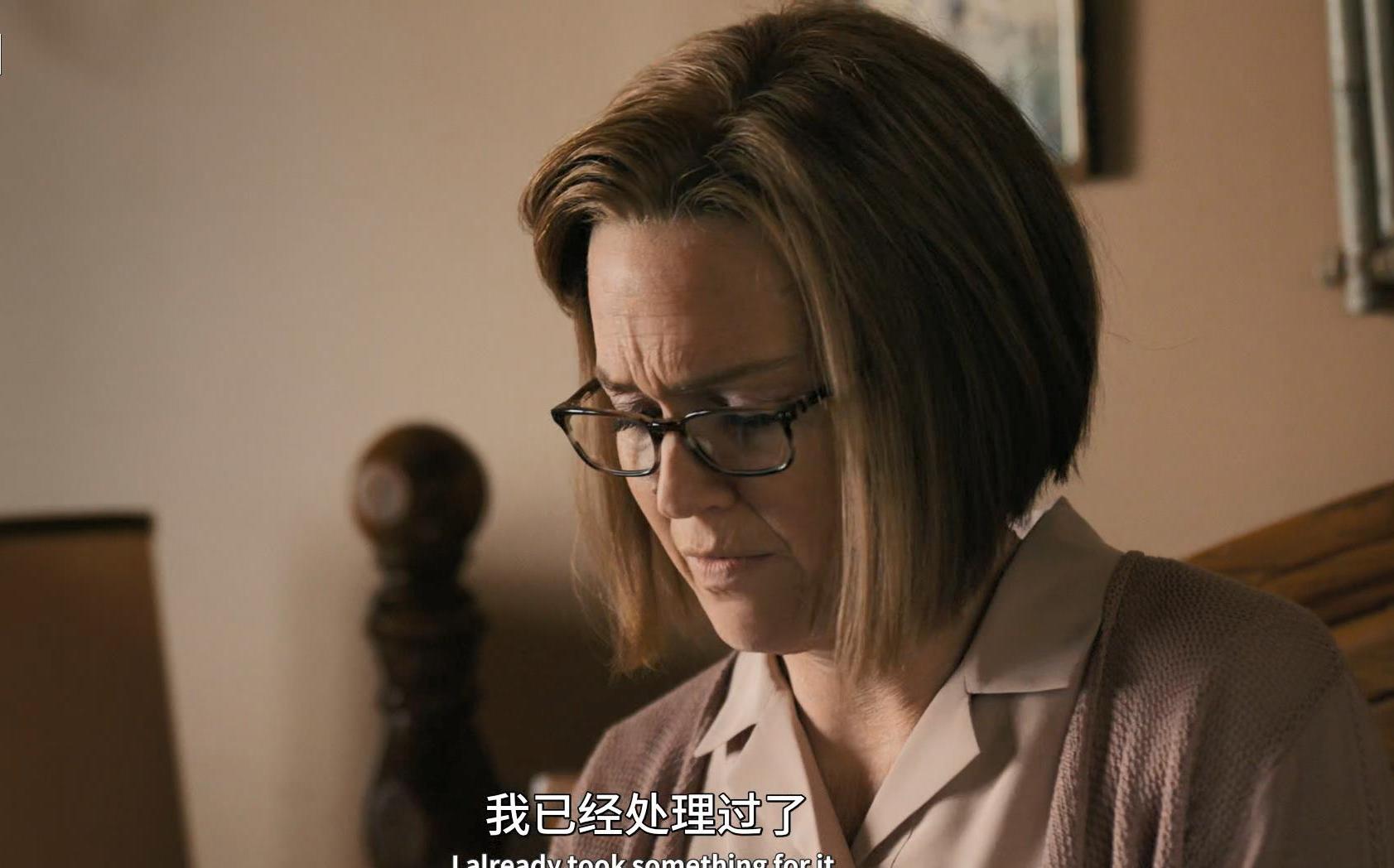 我们这一天第五季