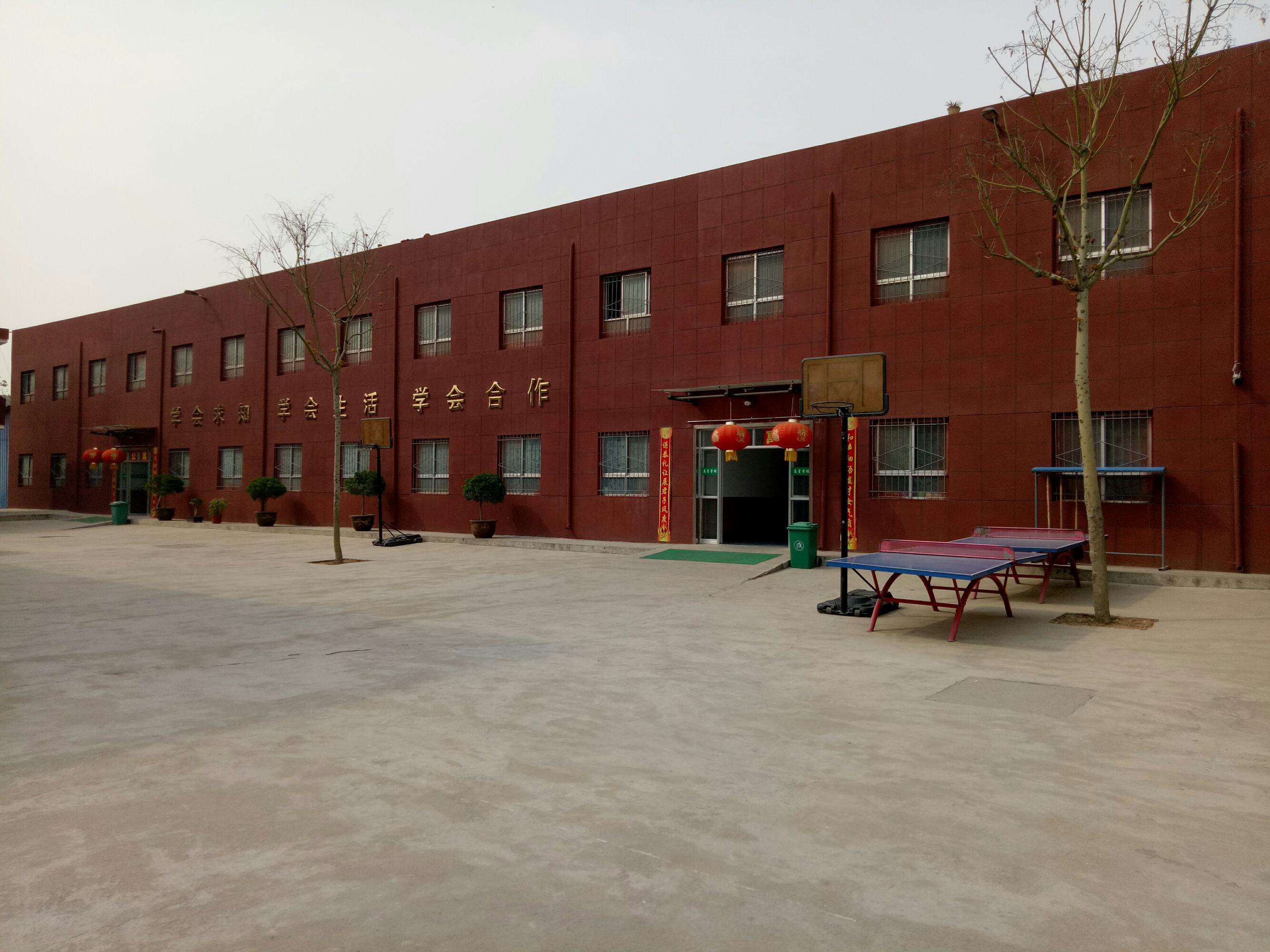 庄里镇,隶属于 a target="_blank" href="/item/陕西省">陕西省 /a> a