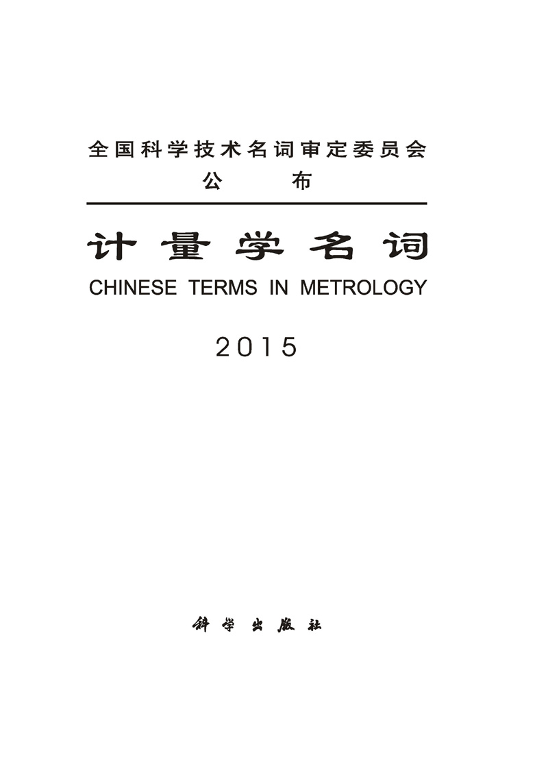 满足英文_满足条件 英文_满足虚荣心英文