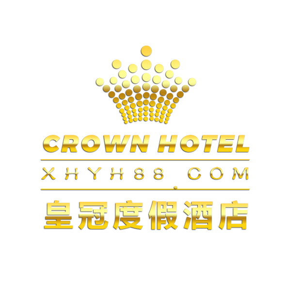 澳门皇冠度假酒店