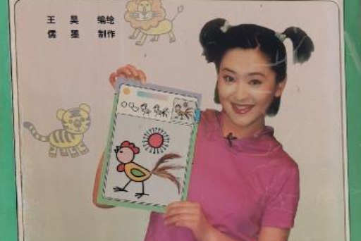 月亮姐姐教画画