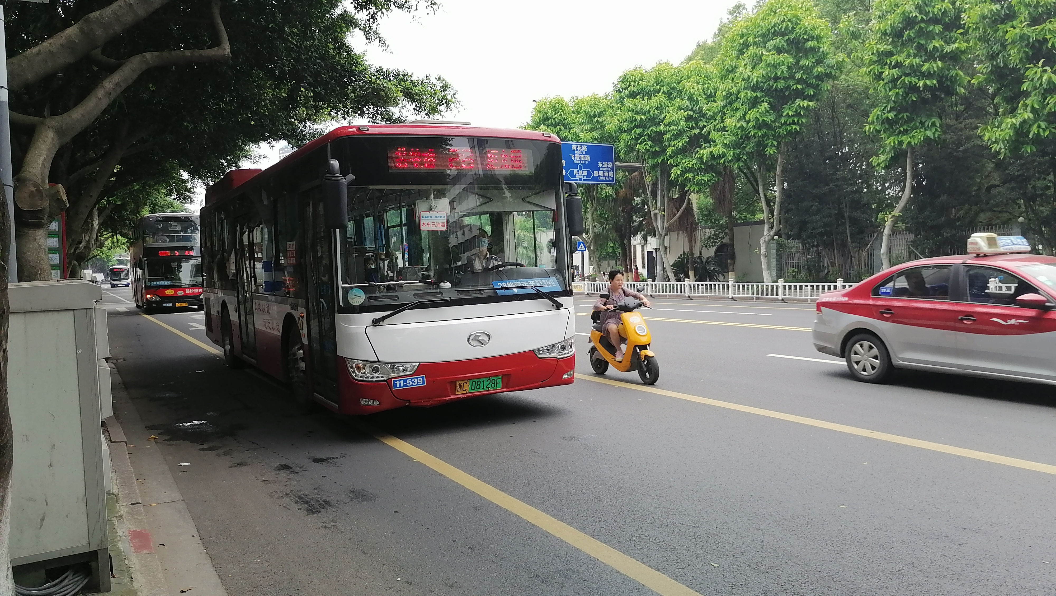 西安28路公交车路线(西安28路公交车路线时间表)