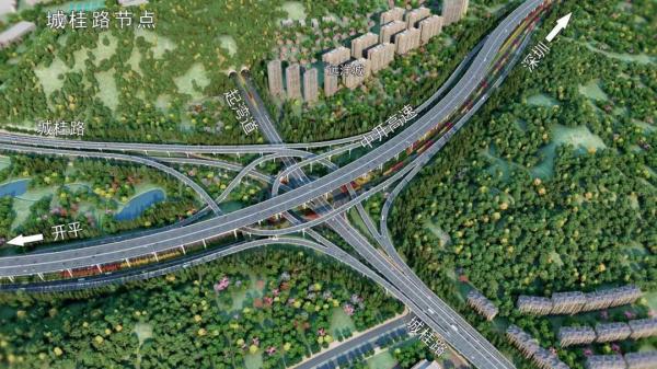  p>中山-阳春高速公路,简称中阳高速,又称中阳高速公路, a target="