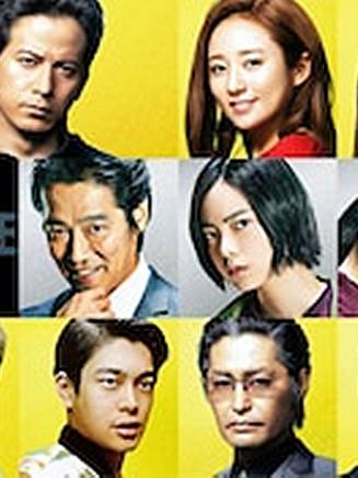 木村文乃 百度百科