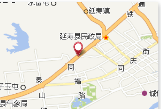 延寿县磨料模具有限公司