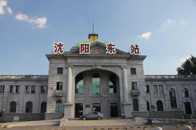  p>沈阳市,简称"沈",古称奉天,盛京,是 a target="_blank" href="