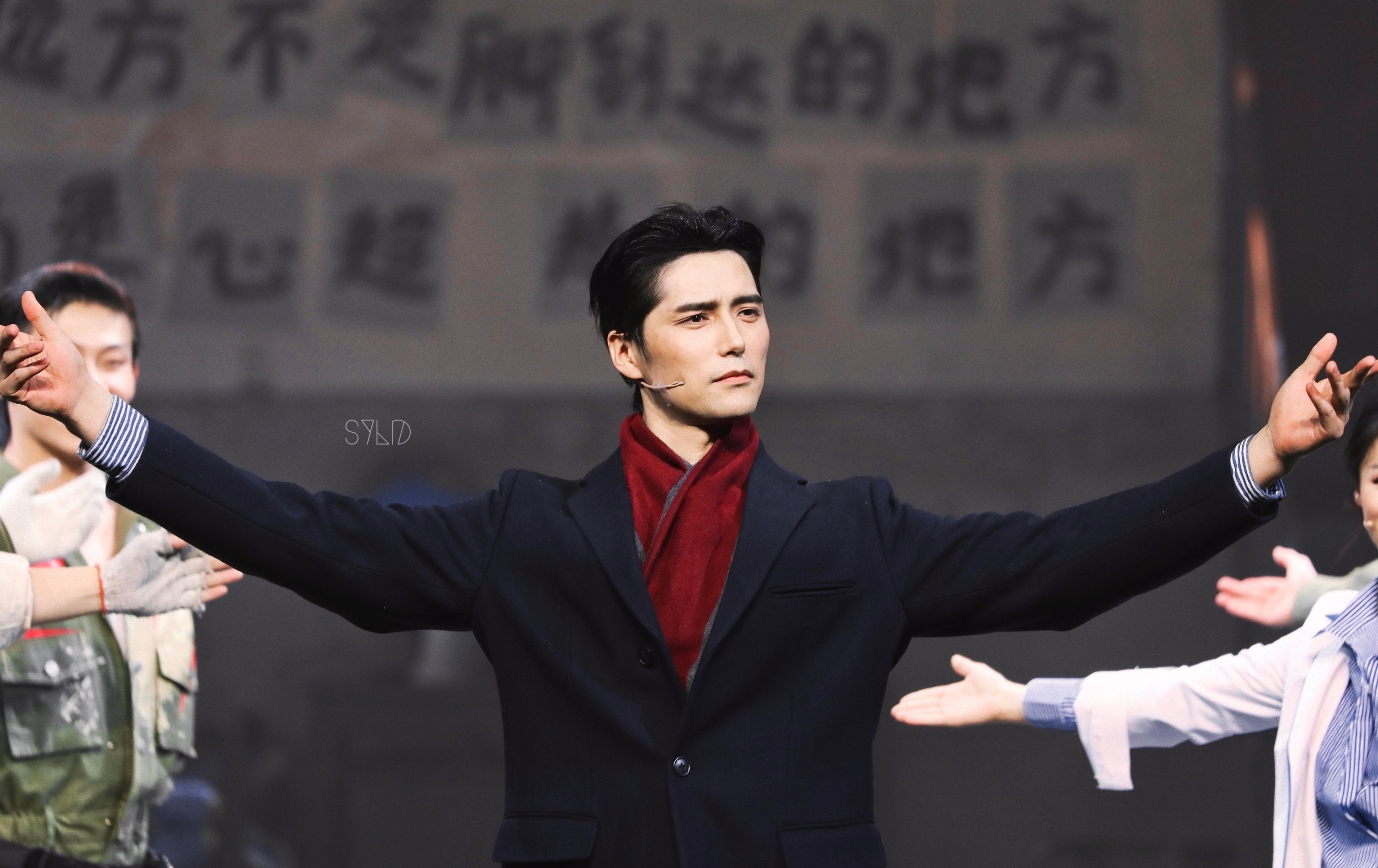  p data-id="gnbv573jw0">音乐剧《在远方》改编自同名电视剧,由 a