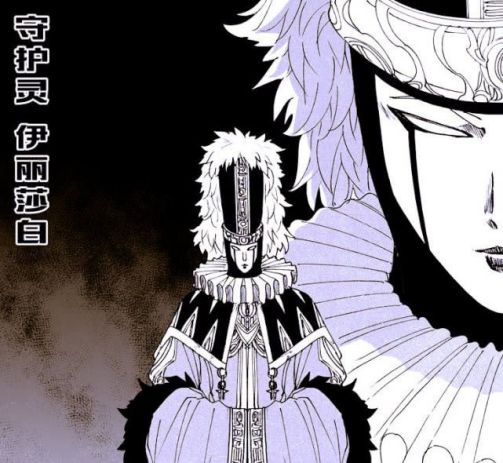 诺拉（漫画《镇魂街》及其衍生作品中人物）_百度百科