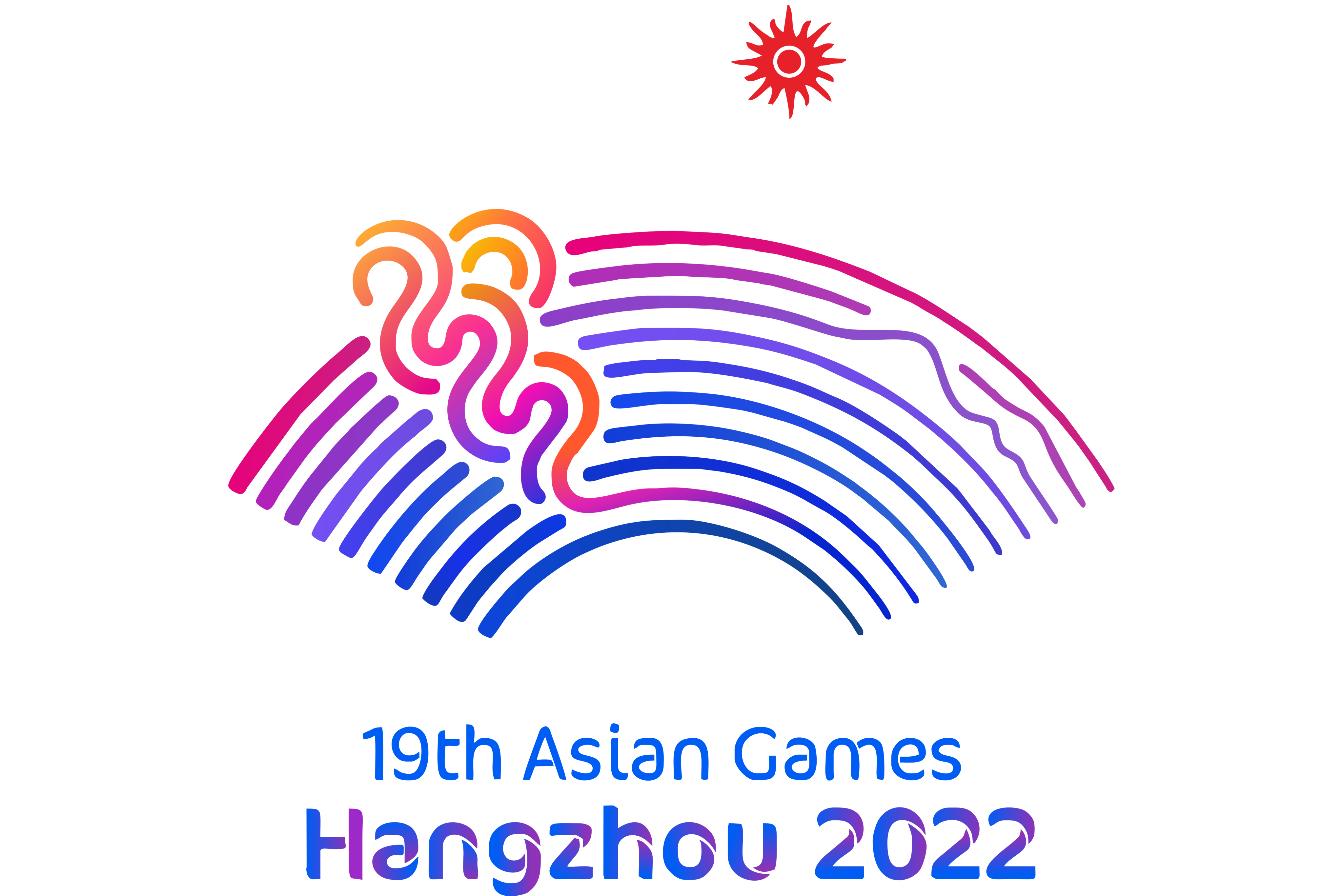 杭州2022年第十九届亚运会