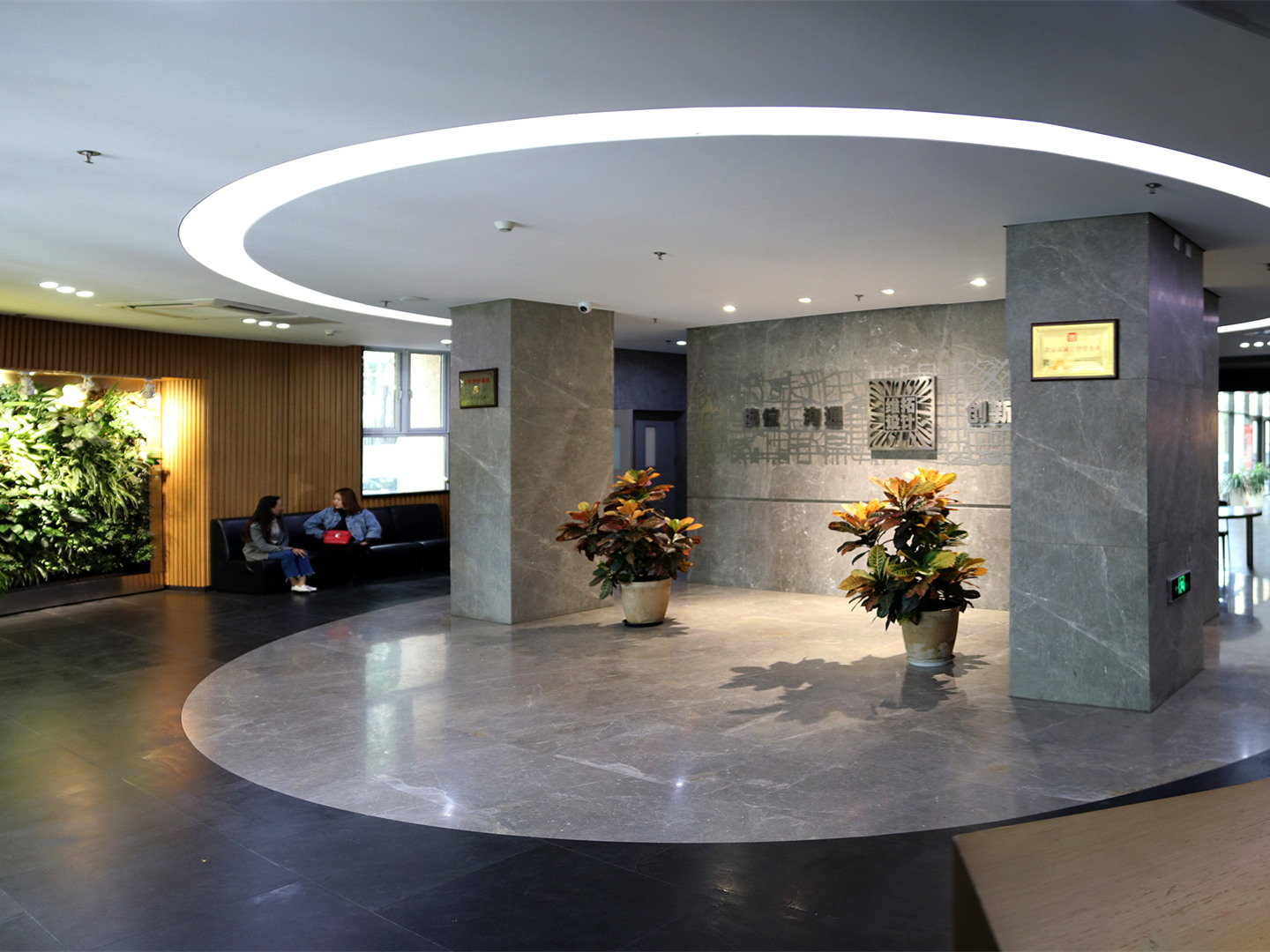 北京维拓时代建筑设计股份有限公司