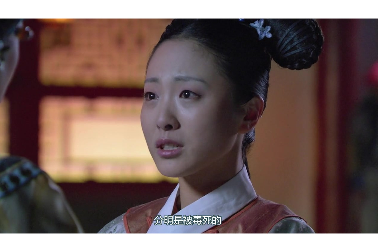  p>佩儿,《 a target="_blank" href="/item/甄嬛传/4701562" data