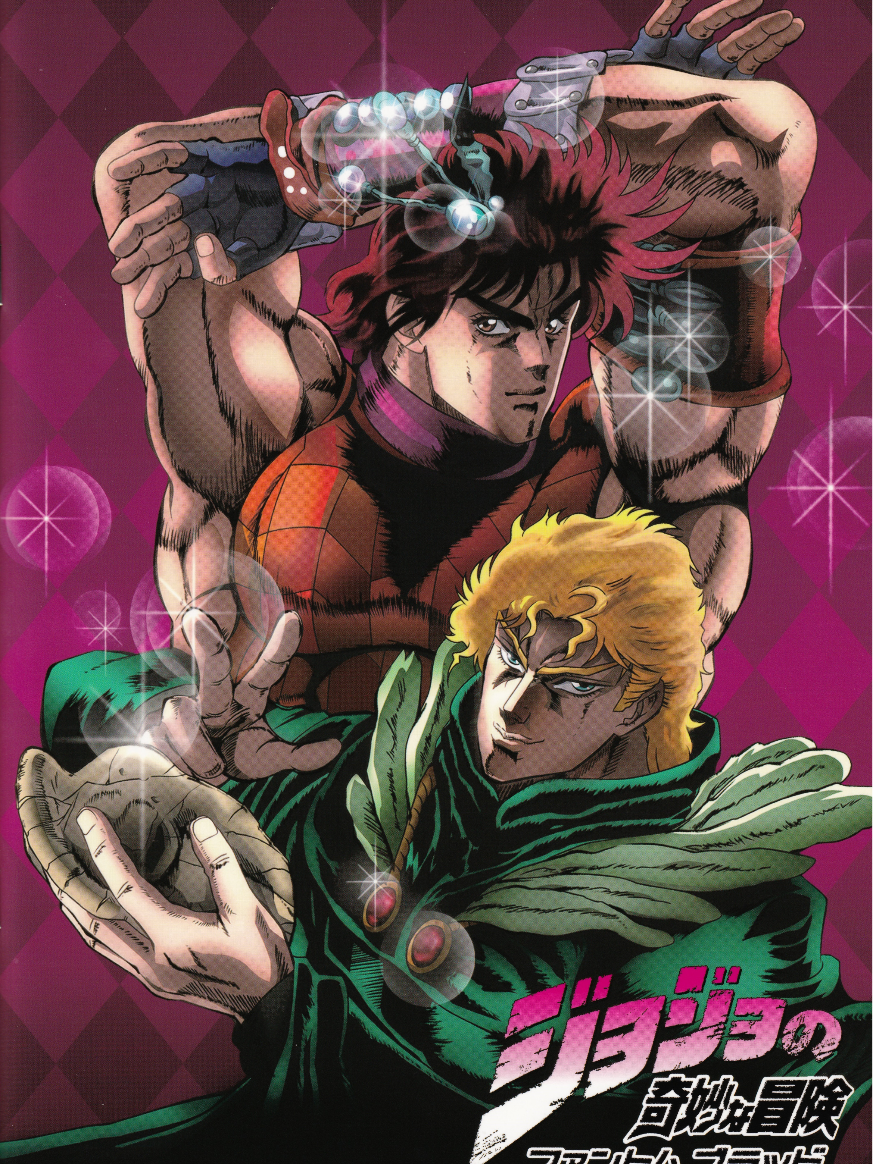 jojo的奇妙冒险:幻影之血