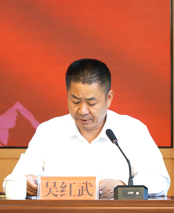 现任云南省丽江市宁蒗县住房和城乡建设局党组书记,局长