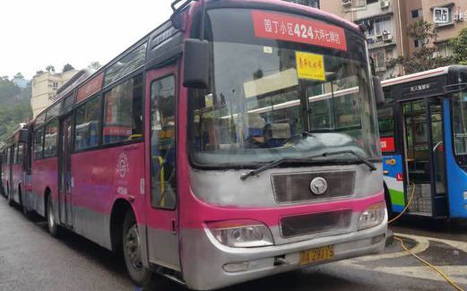 重庆公交424路