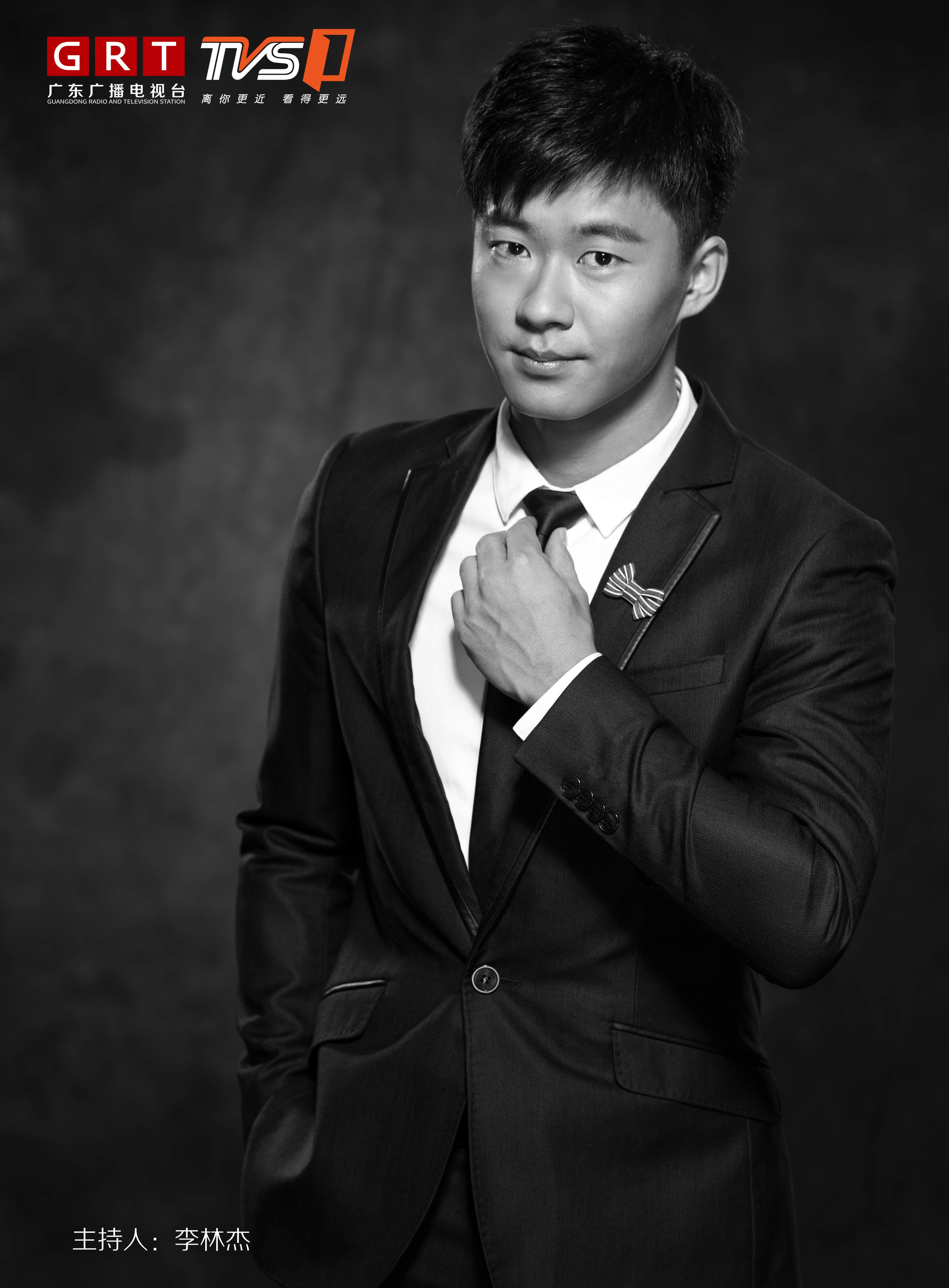 南方电视台经济科教频道