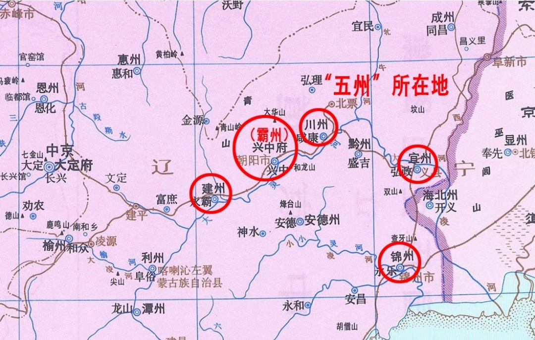 五州制置使司_百度百科