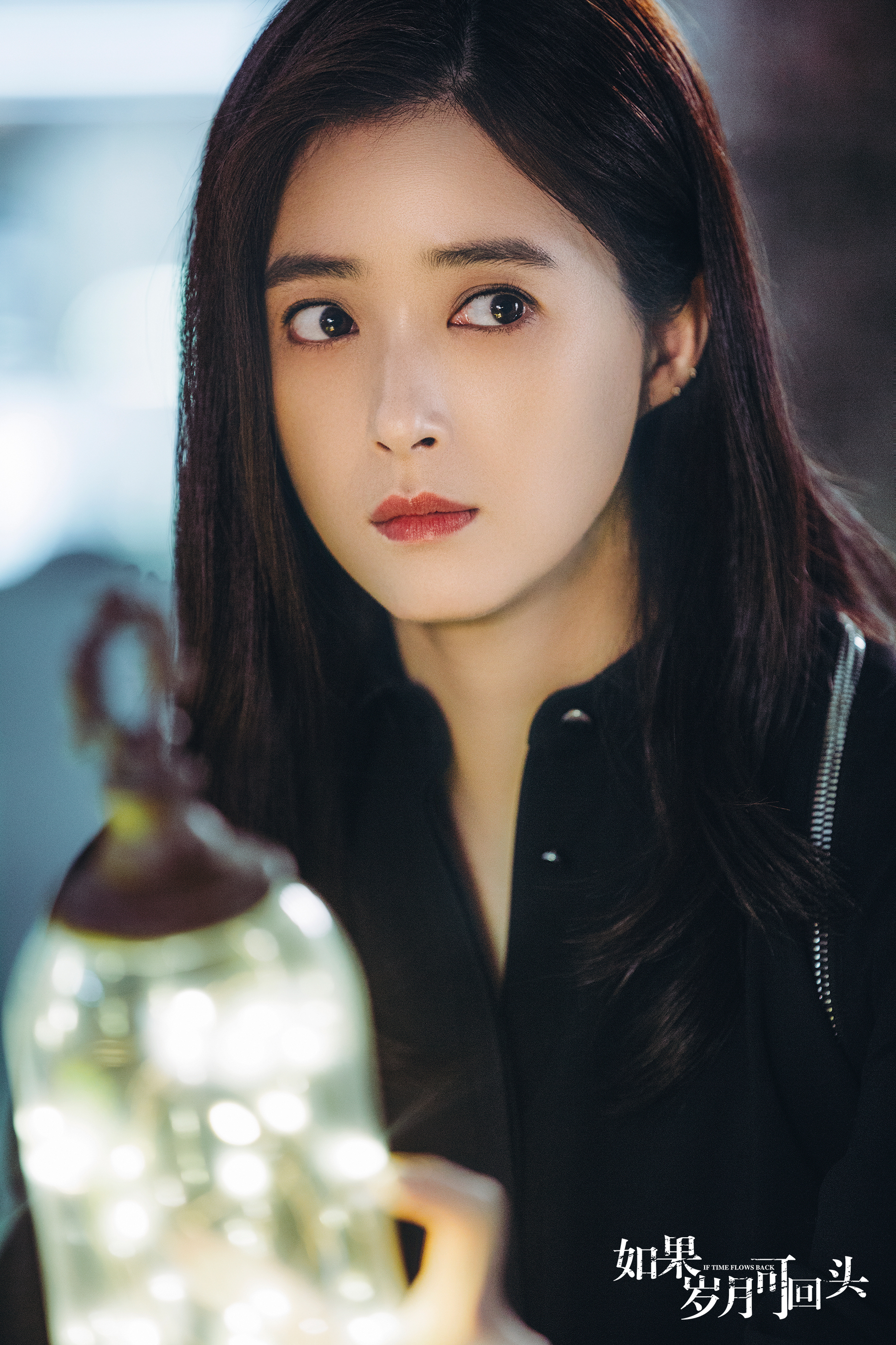  p>蒋欣,1983年5月8日出生于新疆维吾尔自治区乌鲁木齐市,中国内地女