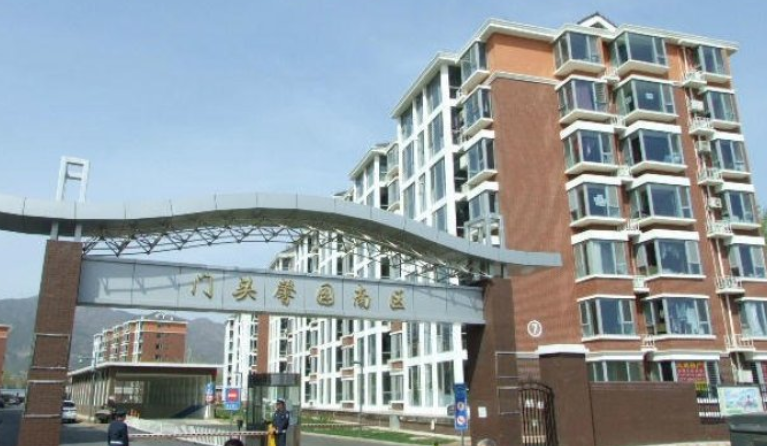 门头馨园