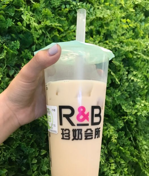 r&b珍奶会所(大学城二期店)
